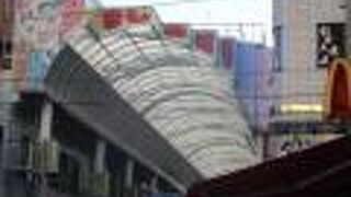 初めて見つけた