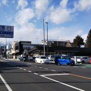 比較的新しい感じの道の駅。