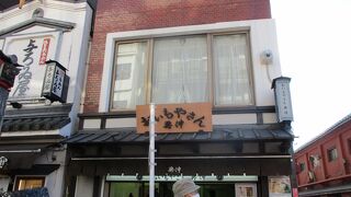 今までは舟和のファンだったけど