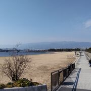 海浜公園