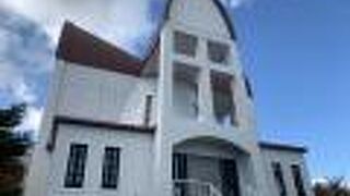 デザインが変わっている