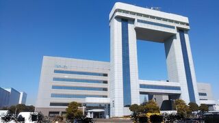 川崎マリエン(川崎市港湾振興会館)