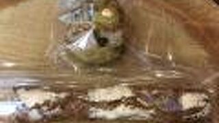 メゾンイチの本店