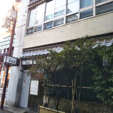 尾張屋 本店