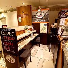 ルチアーノ ビオ銀座 