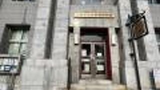 馬場・服部亮博士の貴重なコレクションが展示されています