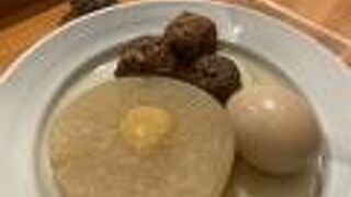 金沢おでんを堪能