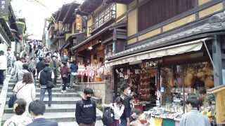 転ぶと、死ぬ・・・