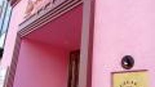 マスメディアなどにも