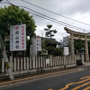 備前岡山総鎮守