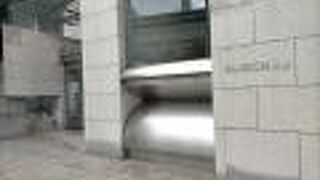 コロナでやってなかった。。電話連絡したほうがよいよ