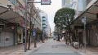 静岡駅前から伸びるメインストリート
