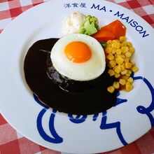 デミグラスハンバーグ