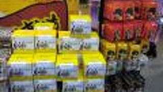 言わずとしれたコリアンタウン