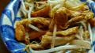 沖縄料理が満喫