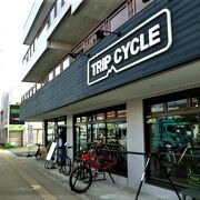 スポーツサイクルショップ [TRIP CYCLE]