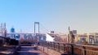 のびのびとしたお台場の風景