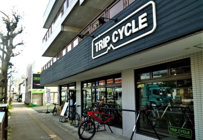 スポーツサイクルショップ [TRIP CYCLE]