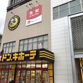 2022年2月　ゆいレール駅近、朝食美味しい、各部屋に洗濯乾燥機付き