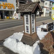 木曽路にある日本四大関所の一つ