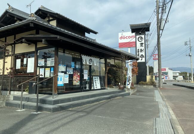 群馬の有名なお弁当