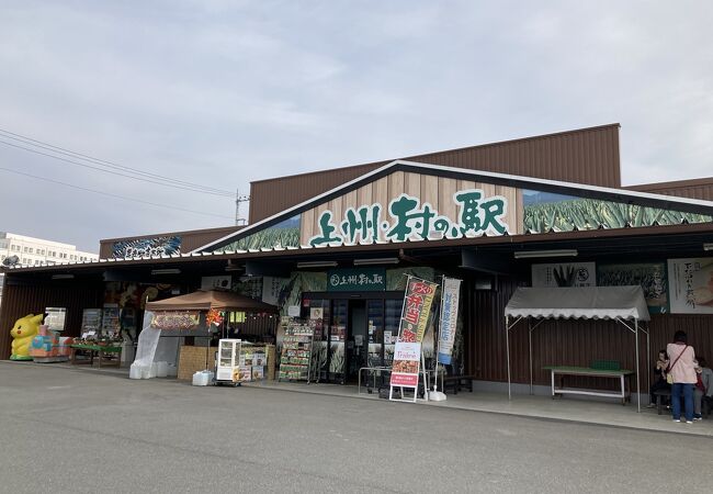 小さな道の駅的な施設