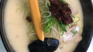 しんきょう パート1