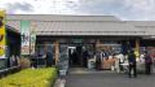 烏丸半島の入口！