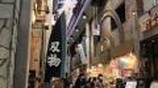 千日前、道具屋筋歩きも楽し