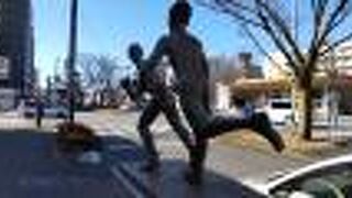 「明日へ 走る」