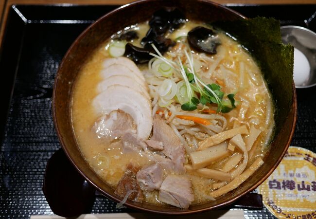 ホール内で一番人気の味噌ラーメン＠横浜ハンマーヘッド