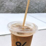 美味しいアラビカコーヒー