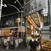 大好き京橋、いい酒場が続く商店街