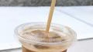 美味しいアラビカコーヒー