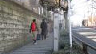 日暮里駅から谷中へ