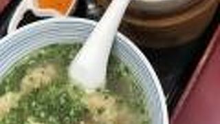 今回は「豚肉雲呑」をいただいた！