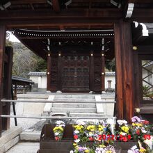 霊山本廟（2年後に写真を撮り直し）