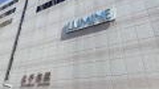 乗換ついでに寄りました