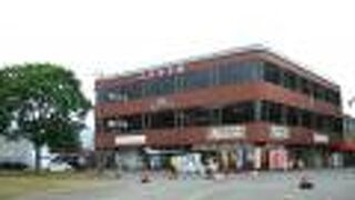 大沼湖畔の大きなお土産屋さん