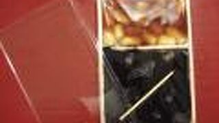 （再訪）ゴマにするか、あんこにするか