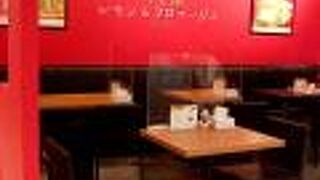 らぁ麺 レモン&フロマージュ GINZA