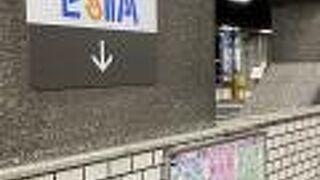 札幌駅バスターミナル 