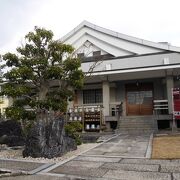 真田幸村ゆかりの寺。