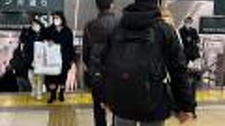 池袋ショッピングパーク