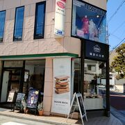 鎌倉土産の定番は小川軒のレーズンウィッチ