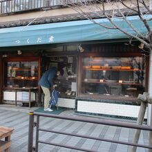 ご飯のお供におすすめ