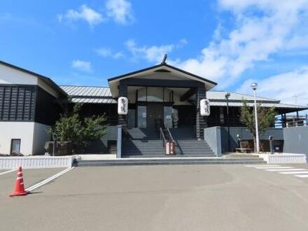 石狩温泉 番屋の湯 写真