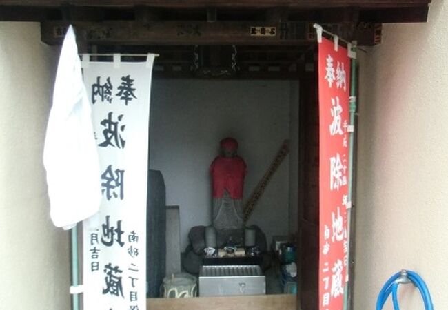 かつて大津波がここまで来たそうです