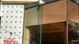 懐かしさを感じられる美味しい味がおススメのプリンが絶品