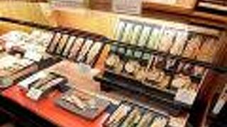 御目出たい海老の御菓子